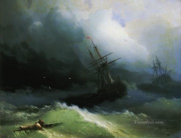 風景 Painting - イワン・アイヴァゾフスキー 嵐の海を航行する船 1866年 Ocean Waves